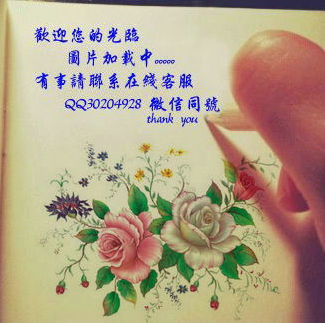 〖创富书库〗子平真诠评注